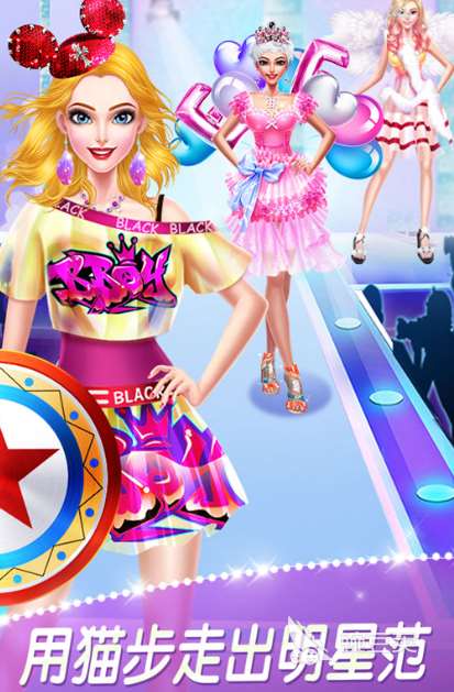 变装游戏哪些值得玩2025 可玩性高的变装游戏汇总