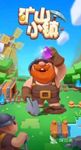 挖礦小游戲有哪些介紹2025 火爆的挖礦小游戲分享