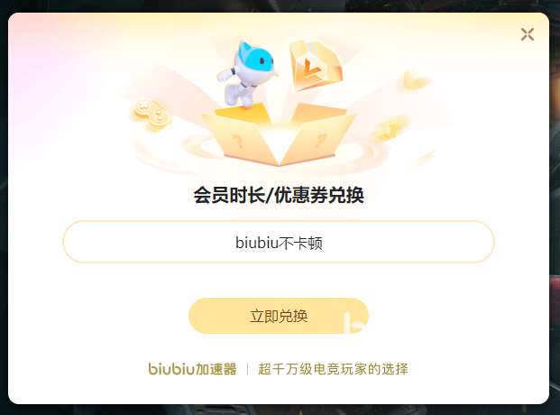 巫师3闪退原因有哪些 巫师3闪退解决办法