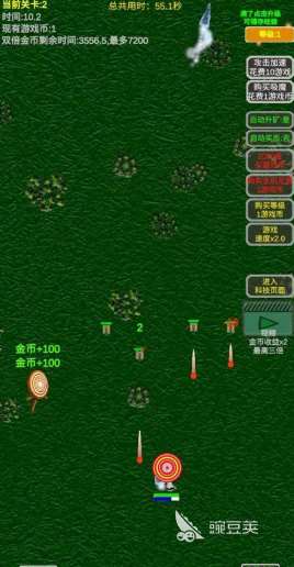 挖礦小游戲有哪些介紹2025 火爆的挖礦小游戲分享