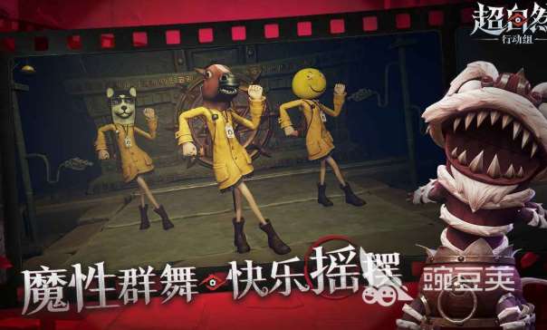 一人一半屏幕的雙人生存游戲推薦2025 優質的雙人生存游戲合集
