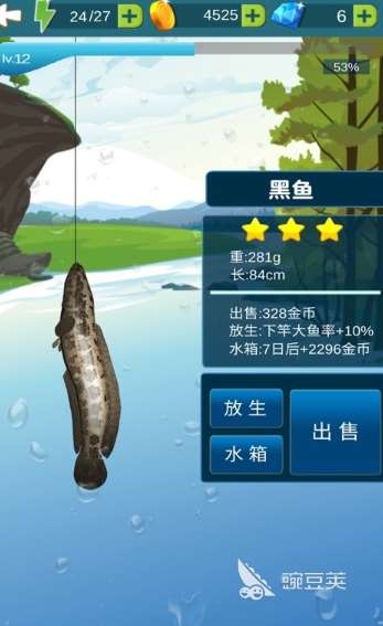 類似小貓釣魚的游戲推送2025 和小貓釣魚同類型的游戲匯總