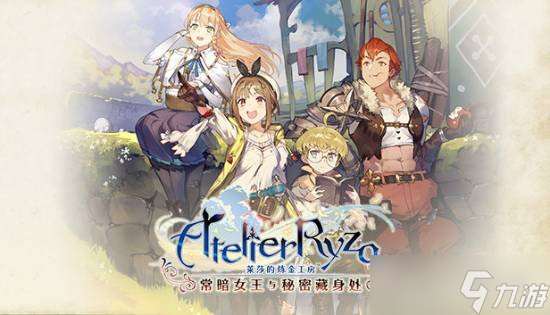 光榮特庫摩Steam發(fā)行商特賣 低至1折起！6月24日截至