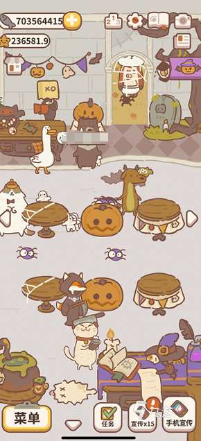 幼儿园中班游戏100个合集 2025儿童游戏推荐