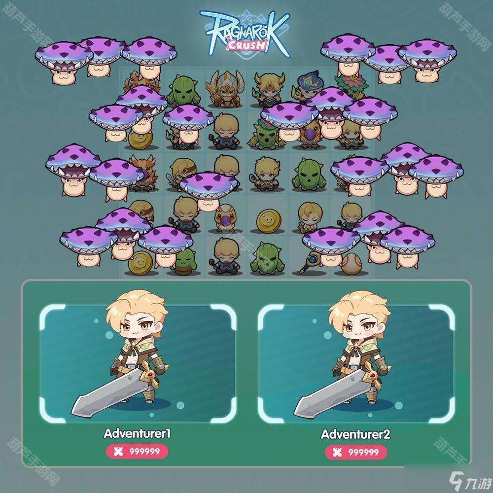 仙境傳說 IP 新作《Ragnarok Crush》全球預(yù)約活動(dòng)開啟