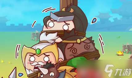 方块大作战技能搭配推荐