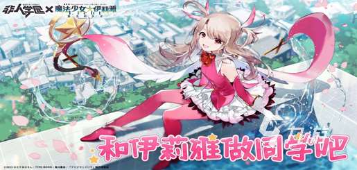 比较好玩的3d网游有没有 2025人气较高的3D游戏分享