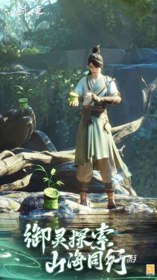 比较好玩的3d网游有没有 2025人气较高的3D游戏分享