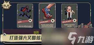 槍途末路需要什么配置