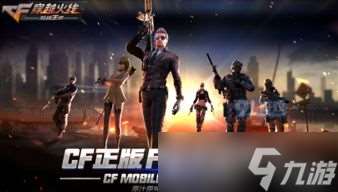 cf抽奖最新活动王刺火热来袭！你准备好剁手了吗？