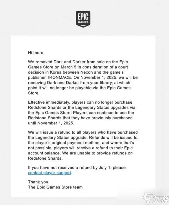 因开发商版权纠纷 《越来越黑暗》将于11月从Epic移除