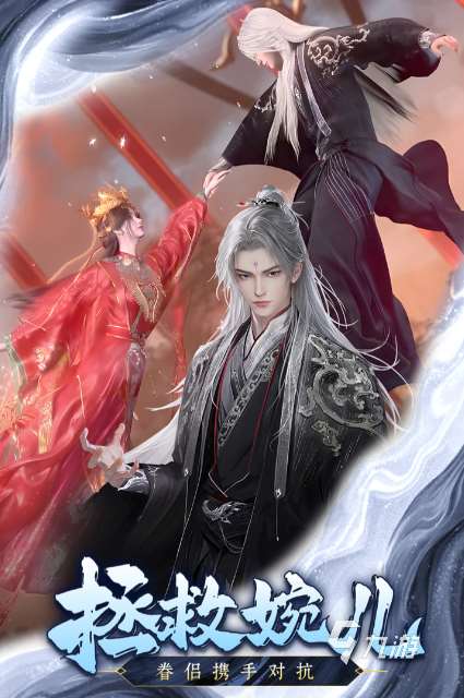 比较好玩的3d网游有没有 2025人气较高的3D游戏分享