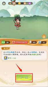 潮英雄游戲何時上線