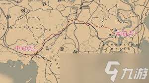 荒野大镖客2骑手挑战9怎么过