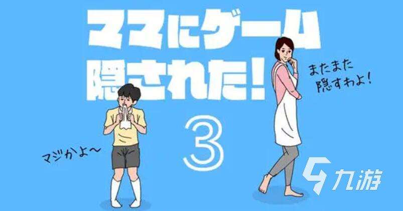 超好玩的猜明星游戏下载 2025超经典的猜明星游戏推荐榜