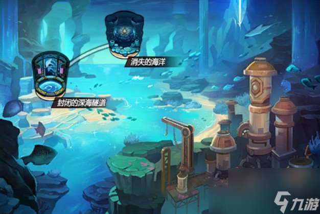 艾爾之光虹霓降魔哪個屬性高