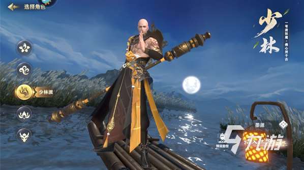 比较好玩的3d网游有没有 2025人气较高的3D游戏分享