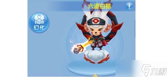 星辰奇緣萌寵圖集｜快看這些【國風神寵】，有你喜歡的嘛？