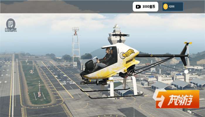 2025有趣的怀旧直升机游戏有哪些 好玩的直升机游戏合集