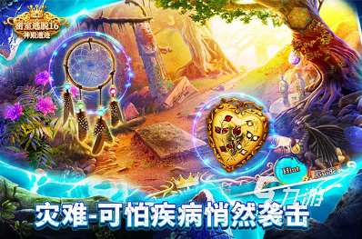 密室逃脱双人游戏推荐下载 2025热门的密室逃脱游戏盘点