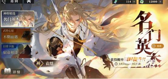 好玩戰(zhàn)爭網(wǎng)游有哪些 經(jīng)典的戰(zhàn)爭網(wǎng)游下載合集2025