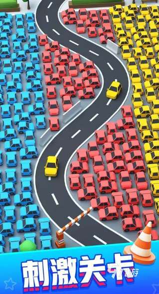 优质的挪车游戏下载介绍2025 玩不腻的挪车游戏一览