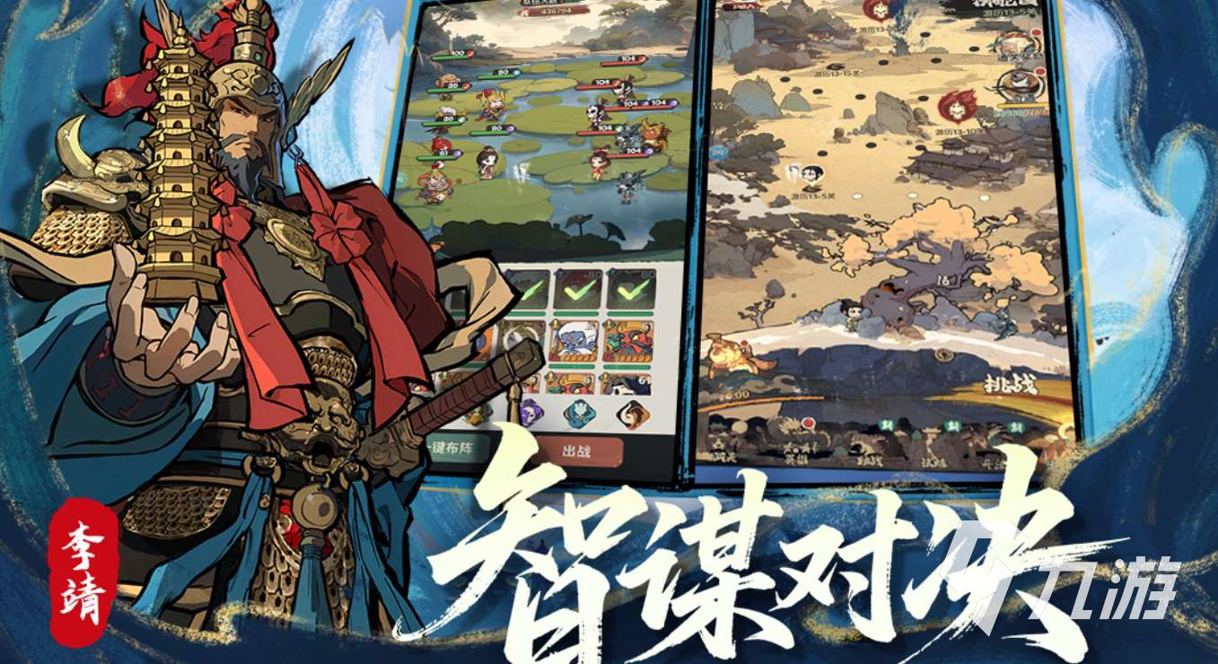 2025人气高的公平点的手游有哪些 火爆的公平游戏汇总