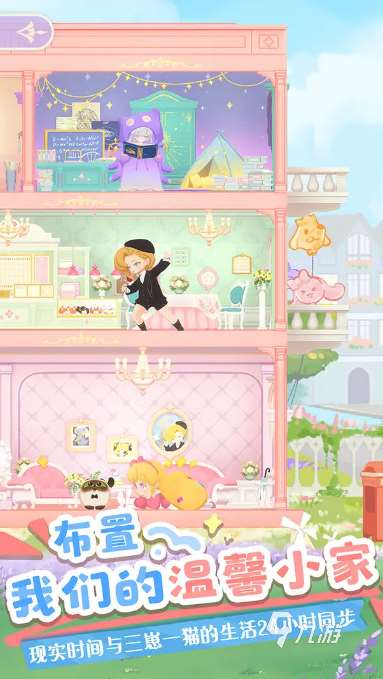 2025最新的游戏手机排行榜前十 热门的手游大全