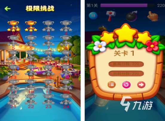 無需下載點擊即玩手游分享 2025必玩的手游排行榜