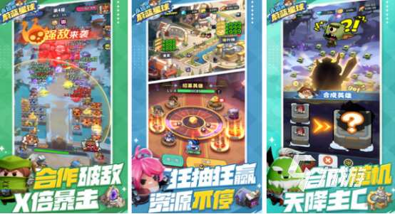 和王國保衛(wèi)戰(zhàn)類似的塔防游戲有哪些2025有趣的塔防手游盤點