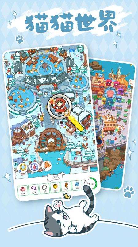 2025值的嘗試的催眠手機游戲 玩家喜歡的催眠游戲有哪些