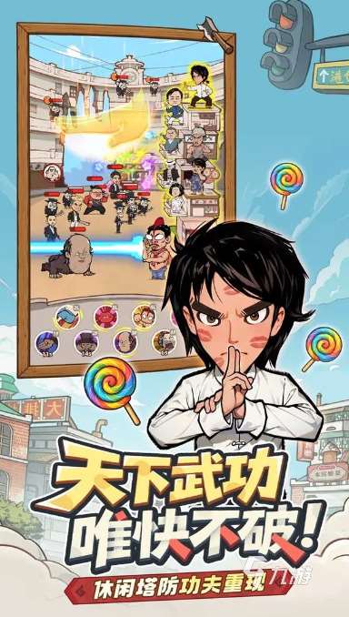 2025最新的游戏手机排行榜前十 热门的手游大全