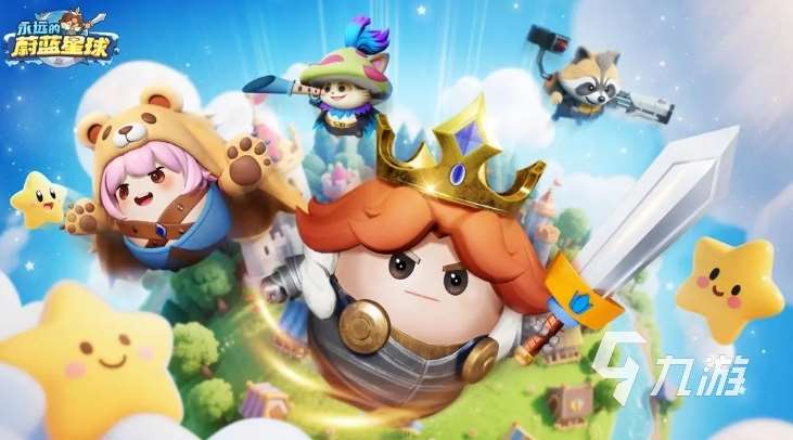 十大顶级塔防游戏叫什么 2025必玩的塔防手游汇总