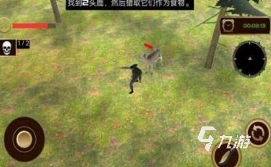 荒漠求生游戲有哪些 2025受歡迎的荒漠求生手游盤點