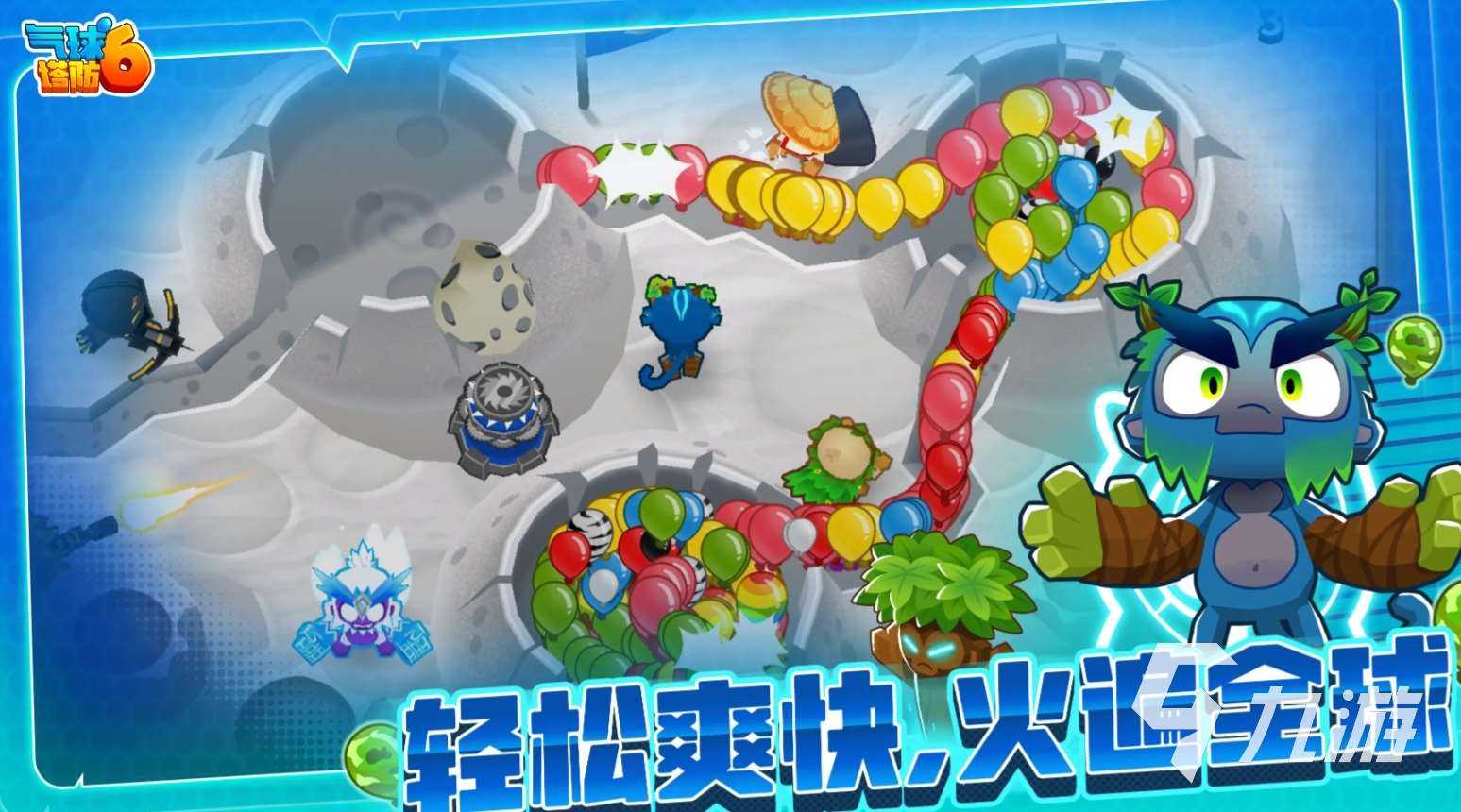 十大顶级塔防游戏叫什么 2025必玩的塔防手游汇总