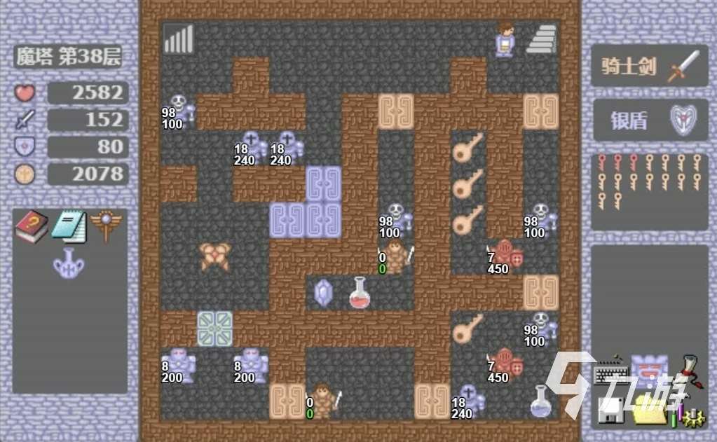 冒险rpg单机游戏有哪些 2025经典的冒险rpg游戏推荐