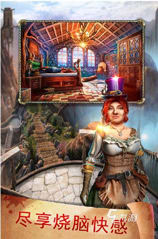 密室逃脱双人游戏推荐下载 2025热门的密室逃脱游戏盘点