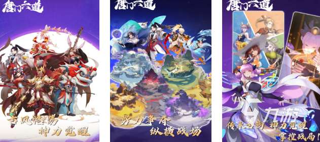 2025人气高的公平点的手游有哪些 火爆的公平游戏汇总