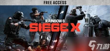 《彩虹六号：围攻X》声望被大幅削减 玩家炸锅！