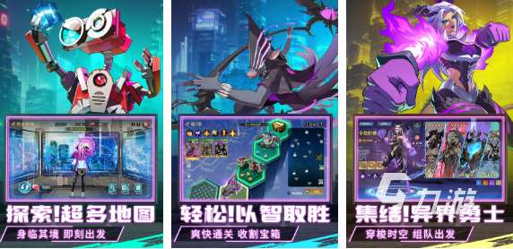 高人气的烧脑卡牌游戏前五 耐玩的卡牌游戏盘点2025