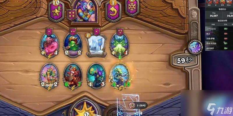 狼人傳說(shuō)爐石的玩法是什么?有哪些基本規(guī)則?