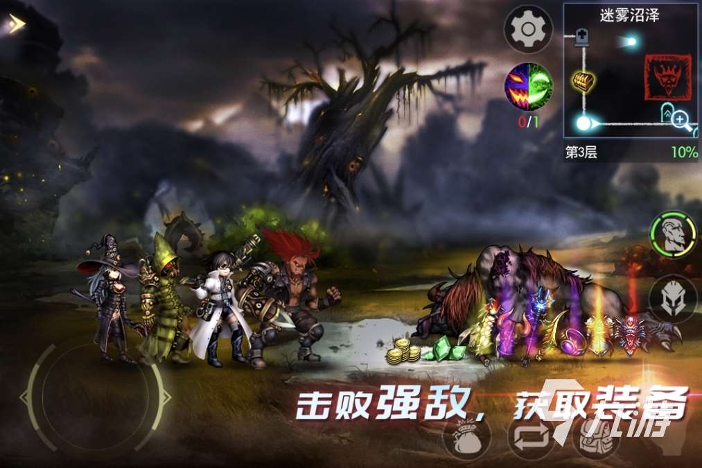 冒险rpg单机游戏有哪些 2025经典的冒险rpg游戏推荐