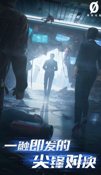 有哪些是联机的游戏推荐手游2025 受欢迎的联机游戏合集