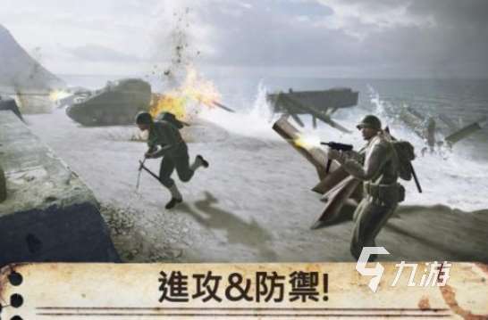 好玩戰(zhàn)爭網(wǎng)游有哪些 經(jīng)典的戰(zhàn)爭網(wǎng)游下載合集2025