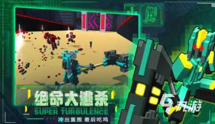 受歡迎的雙人游戲聯機介紹 2025火爆的雙人聯機游戲推薦