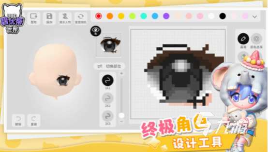 捏脸捏身材的手游有哪些 2025有趣的捏脸捏身材手游合集