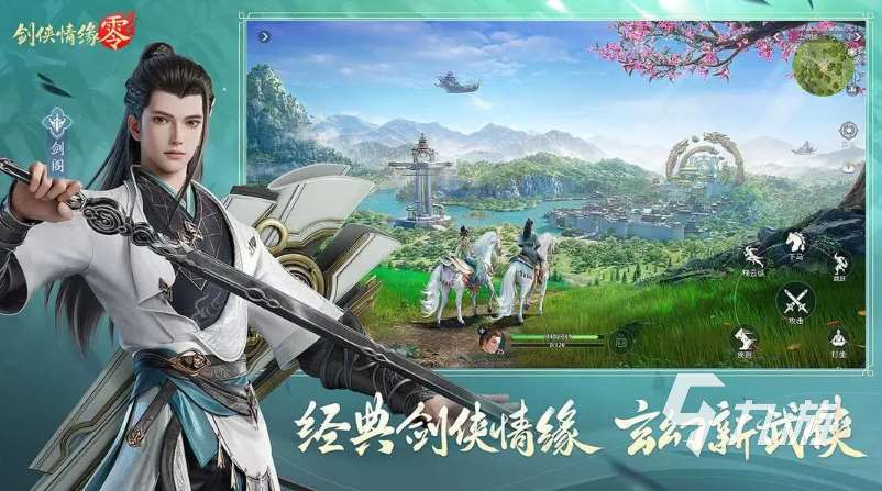 2025最新的游戏手机排行榜前十 热门的手游大全