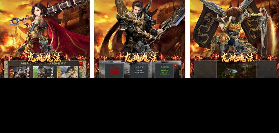 2025最新的游戏手机排行榜前十 热门的手游大全