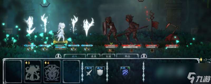 《朝露:境界旅程》游戏配置要求介绍