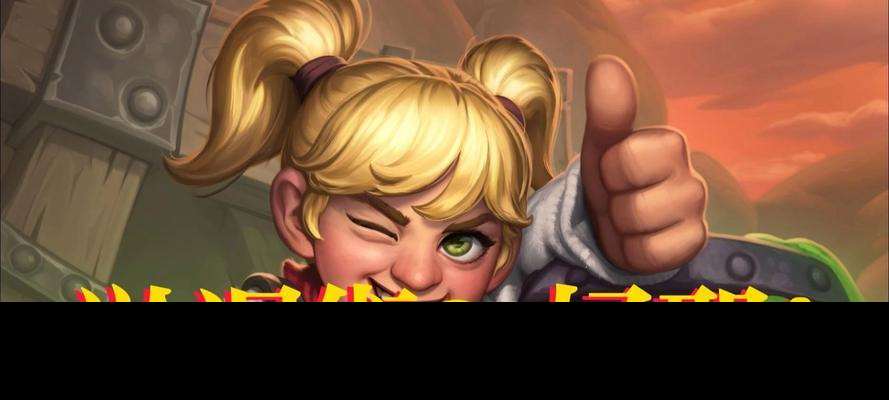 淤泥术在对战中的最佳使用时机？